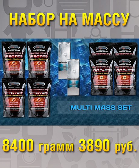 Супер цены только с 27 февраля по 8 марта !