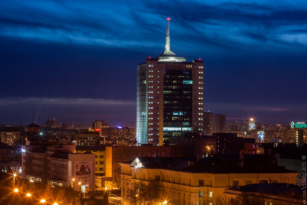 Челябинск - 5