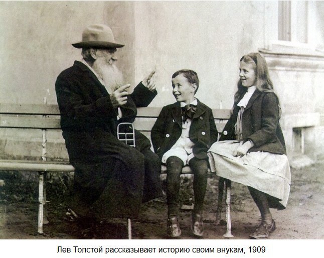 Пост действительно редких фотографий. Архивные кадры из прошлого, которые запечатлели жизнь великих людей - 5