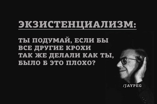 9 кругов ада по Данте.<br>Репостни, пусть все знают, через что им предстоит пройти - 6