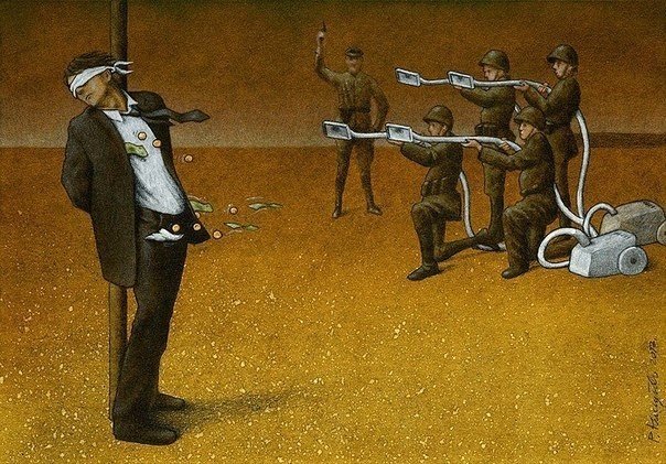 Карикатурист Pawel Kuczynski. Павел Качински (Pawel Kuczynski) родился в 1976 году в Польше. Окончил Академию Изящных Искусств Познани. Работает в жанре социальной карикатуры - 9