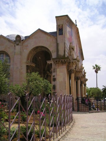 Ізраїль. Єрусалим - 6