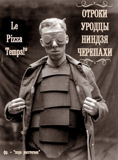 Современное кино в дореволюционном стиле - 7