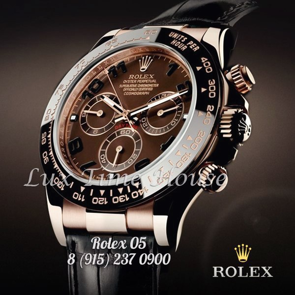 Мужские и женские часы. Отправляем по всей России БЕЗ предоплаты. Оплата на почте при получении. Гарантия 1 год.‼ Заказывайте сейчас!. ⌚ Производство Бельгия! Гарантия 