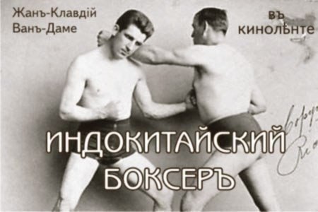 Современное кино в дореволюционном стиле - 6