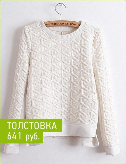 Пришла пора выгодных покупок!<br>Лучшие предложения этой весны со скидками только на izobility http://vk.cc/2xxPpE - 5