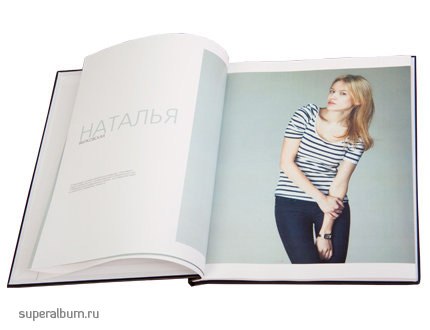 Superalbum.ru - солнечные весенние фотки в твоем выпускном альбоме