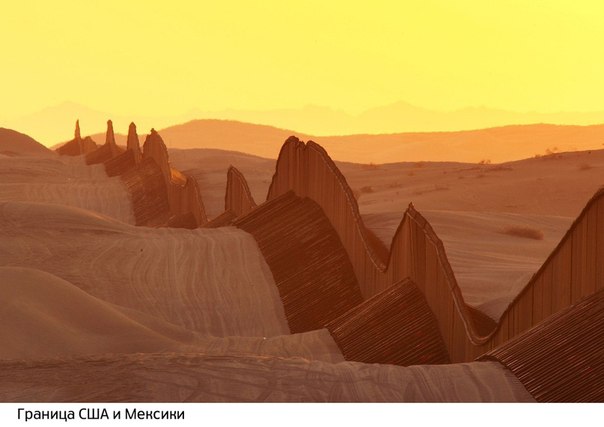 Необычные границы между государствами - 8