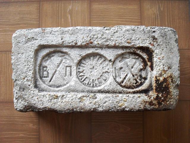 [club1543502|Кирпичное производство в Харькове]. Учитывая огромные потребности в строительных материалах со стороны быстро растущего и бурно застраивающегося города, в первые десятилетия ХХ века в Харькове насчитывалось более десятка достаточно крупных пр