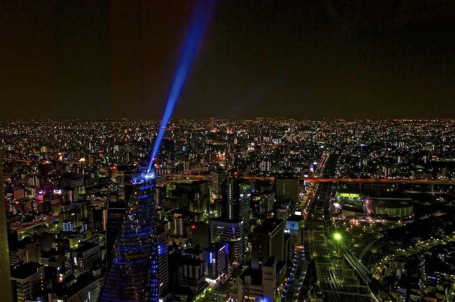 Нагоя, Японія