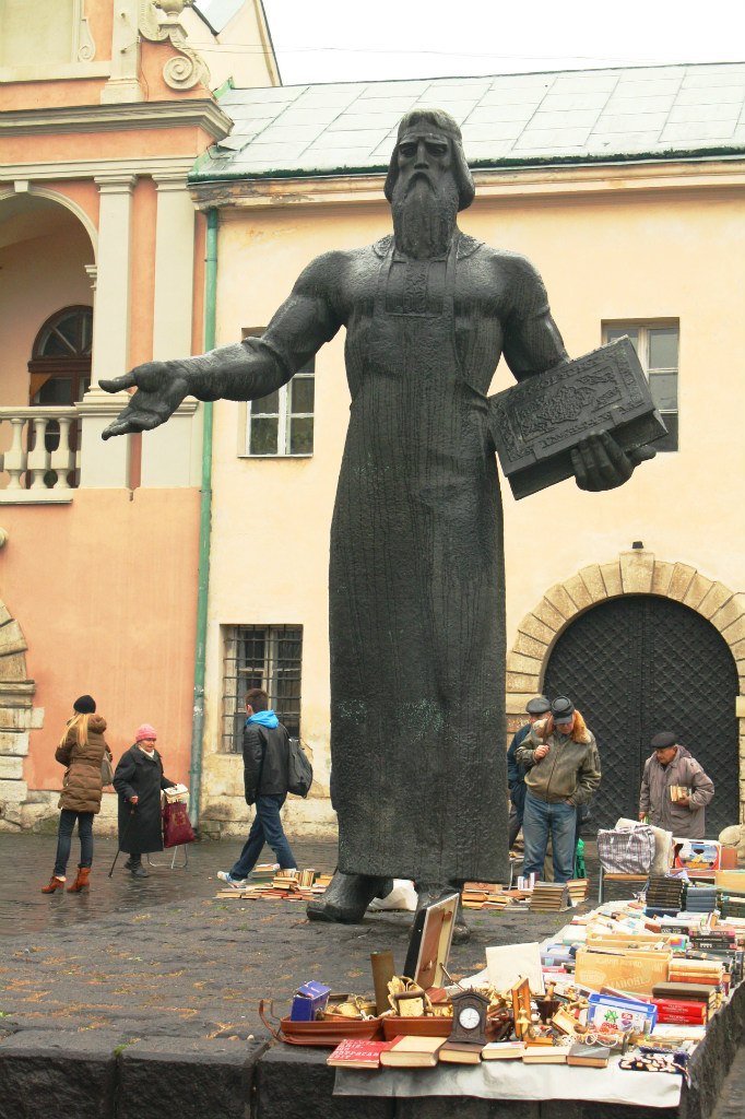 Украина. Львов