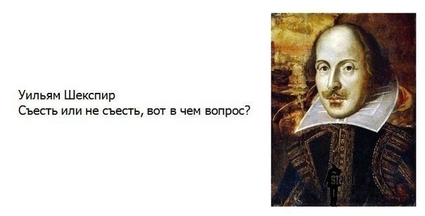 Такая разная "Красная шапочка" . "Красная шапочка" в исполнении известных писателей - 6