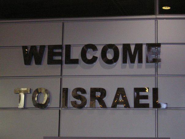 Ізраїль. Єрусалим - 9