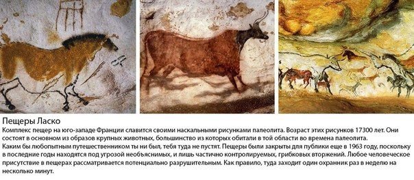 9 мест на планете, куда тебя не пустят - 6