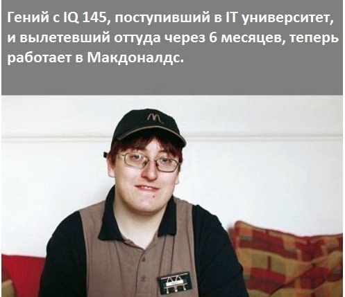 Немного интересных фактов.. Небольшая подборка любопытных фактов обо все. Вам будет интересно