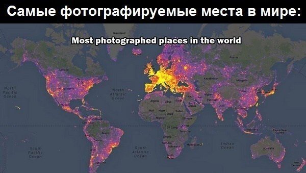 Интересные карты, которых не покажут в школе