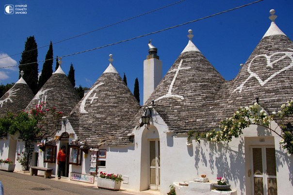 Альберобелло - коммуна в провинции Бари региона Апулия в Италии - 7