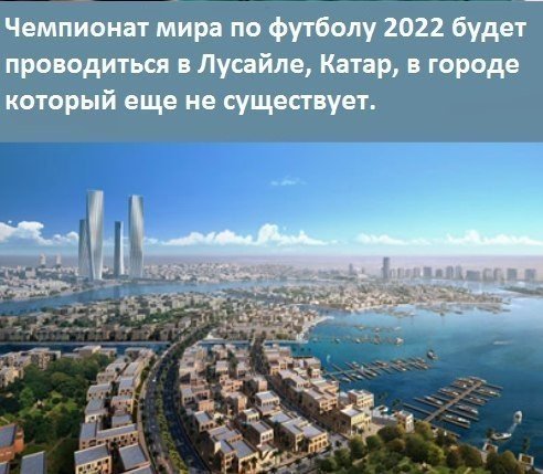 Немного интересных фактов.. Небольшая подборка любопытных фактов обо все. Вам будет интересно - 8