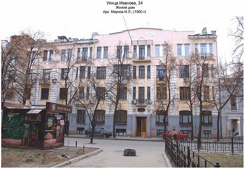 [club1543502|Иванова 24]. На четной стороне бывшего Сомовского переулка интерес представляет дом № 24, построенный в 1910 году надворным советником Г.Е Васьковым по проекту архитектора Н.Л.Маркова. Этот большой с лепными украшениями жилой дом отнесен к па