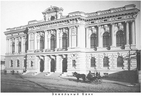 [club1543502|Каким видели Харьков 100 лет назад иностранцы]<br>(Найдите время, сядьте удобно и прочитайте).  Каким выглядел наш город и его обитатели в глазах иностранцев сотню лет назад? Из их мемуаров можно почерпнуть разнообразные сведения: узнать, ско