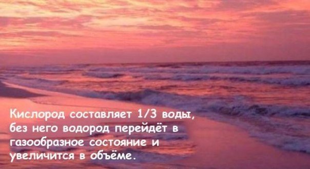 Что случится на Земле, если кислород пропадет на 5 секунд (часть 2). Известно, что кислород для живого человека является главной причиной как жизни, так и старения, но что же будет если он исчезнет хотя бы на 5 секунд? Давайте выясним - 8