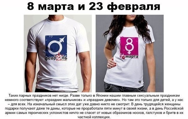 Вещи, которые есть только в постсоветских странах.... Мало кто знает, что веников, березового сока, кедровых орешков и гречки нет больше нигде... А что, семечки и вправду только у нас так массово употребляют? - 8