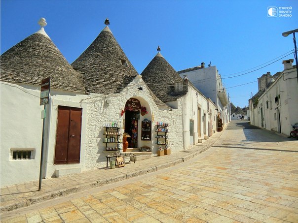 Альберобелло - коммуна в провинции Бари региона Апулия в Италии