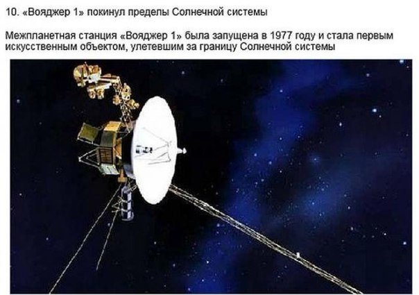 Необычный аттракцион в Японии: небесный велосипед - 9