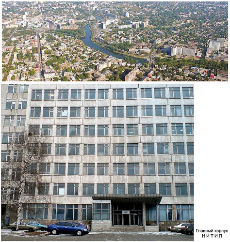 [club1543502|Мороховецкая набережная]<br>(Статья большая, но интересная, так что запаситесь временем).   Почти 50 лет (с 1883 по 1936 гг  и в дни оккупации) набережная реки Лопань от современной улицы Свет шахтёра до улицы Конева называлась Мороховецкой ( - 7