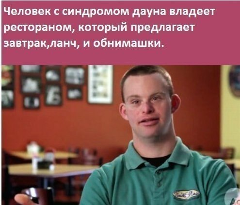 Немного интересных фактов.. Небольшая подборка любопытных фактов обо все. Вам будет интересно - 6