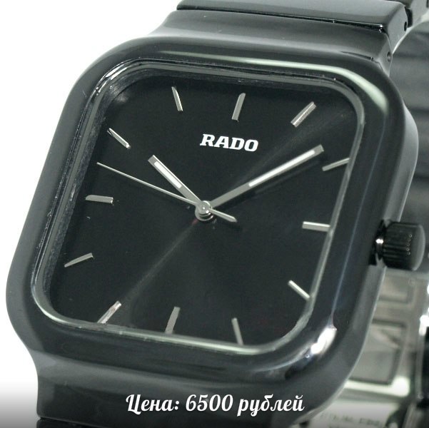 ДОСТАВКА ПО РОССИИ БЕЗ ПРЕДОПЛАТЫ!<br>Оплата при получении.<br>Выбираем здесь - vk.com/albums-66748167<br>Для заказа пишем сюда - vk.com/id245953923<br>ГАРАНТИЯ 1 ГОД - 5