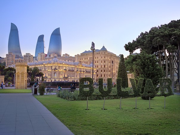 Azerbaijan land of fire..