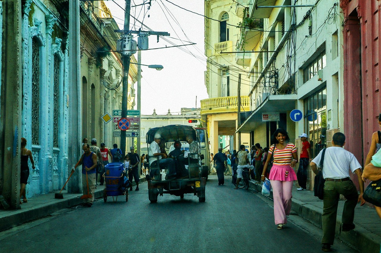 Самобутня КУБА - 7