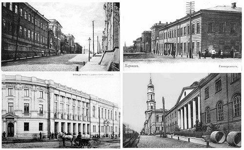 [club1543502|Каким видели Харьков 100 лет назад иностранцы]<br>(Найдите время, сядьте удобно и прочитайте).  Каким выглядел наш город и его обитатели в глазах иностранцев сотню лет назад? Из их мемуаров можно почерпнуть разнообразные сведения: узнать, ско - 6