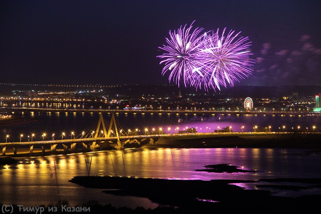 Салют в честь Дня Победы в Казани