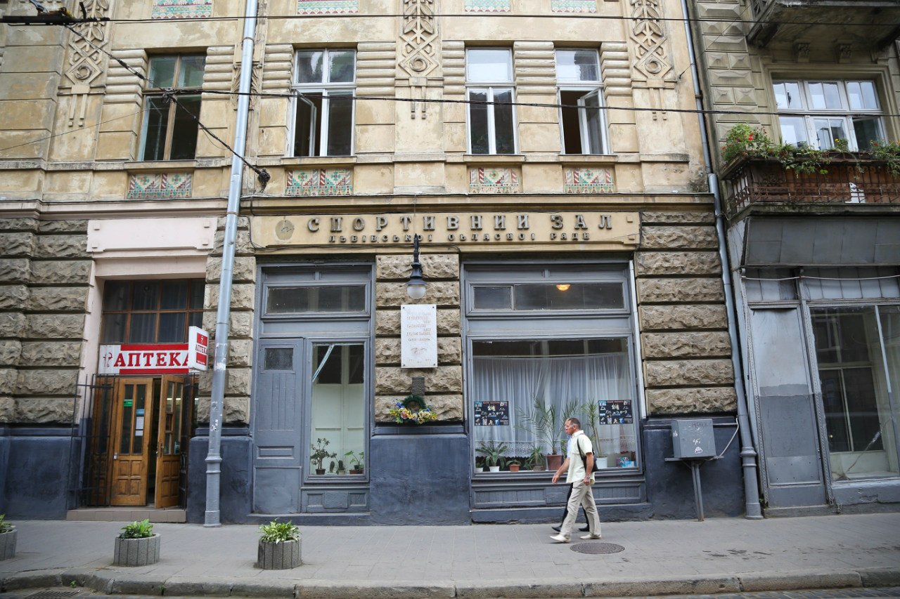 Львов. Украина - 7