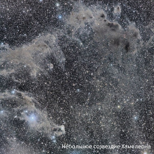 Глазами Хаббла. Представляем вам подборку из снимков, сделанных с помощью орбитального телескопа Хаббл - 6