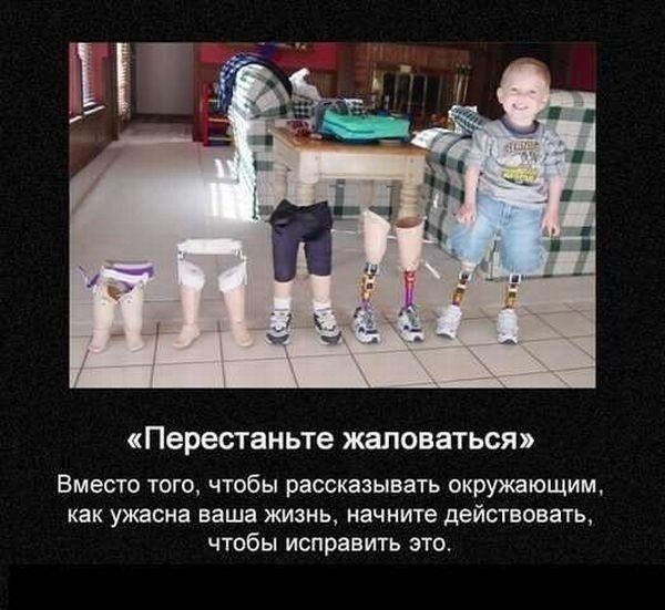 Простые правила, чтобы жизнь заиграла всеми красками! - 7