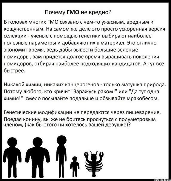 Занимательные вопросы и ответы.. Краткие ответы на вопросы, которые вас никогда особо не интересовали - 6