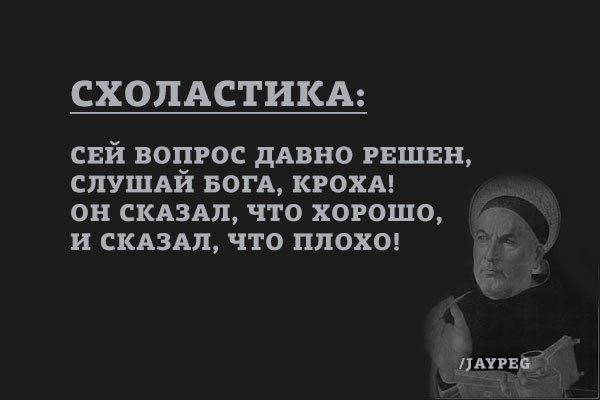 9 кругов ада по Данте.<br>Репостни, пусть все знают, через что им предстоит пройти - 5