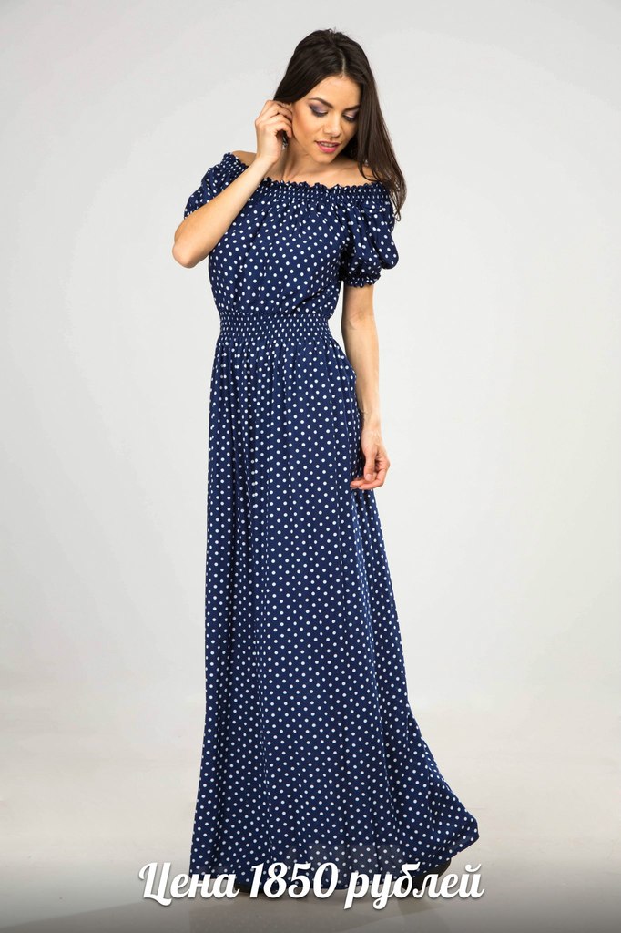 ➊ Оплата при получении! Доставка по всей России и СНГ!<br>➋ Бесплатная доставка при заказе от 2-х вещей!<br>➌ 100% Гарантия возврата!. ✅ Посмотри ассортимент—> http://vk.com/albums-64545476. ✅ Наши отзывы —> https://vk.com/topic-64545476_29268766. ✅ - 5