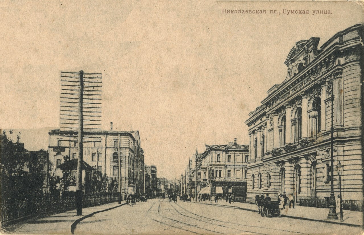 [club1543502|Здание Харьковского автотранспортного техникума]. Здание бывшего земельного банка, а ныне Харьковского автотранспортного техникума находится по адресу площадь Конституции, 28. Построенный в 1896-1898рр. по проекту сына известного ученого хими - 6