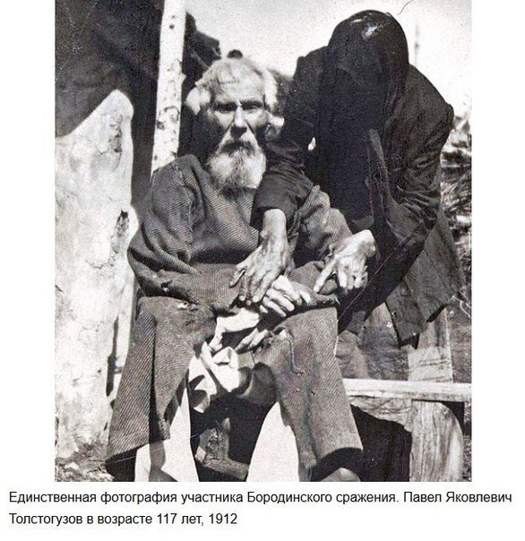 Пост действительно редких фотографий. Архивные кадры из прошлого, которые запечатлели жизнь великих людей - 9