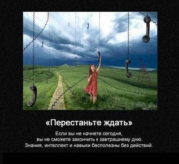 Простые правила, чтобы жизнь заиграла всеми красками! - 9