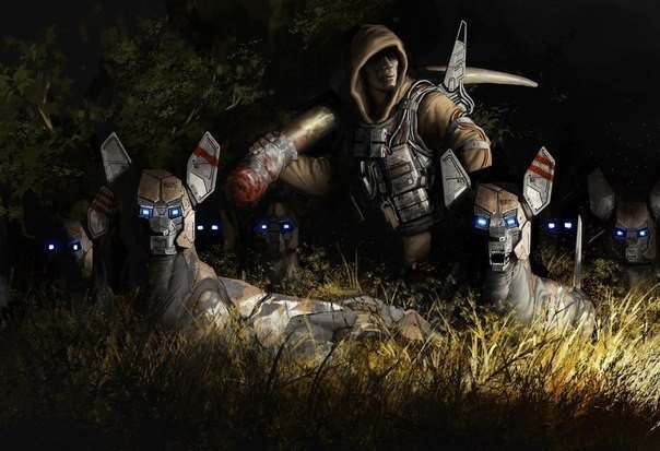 А что если. - 6