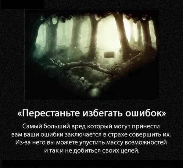 Простые правила, чтобы жизнь заиграла всеми красками! - 6