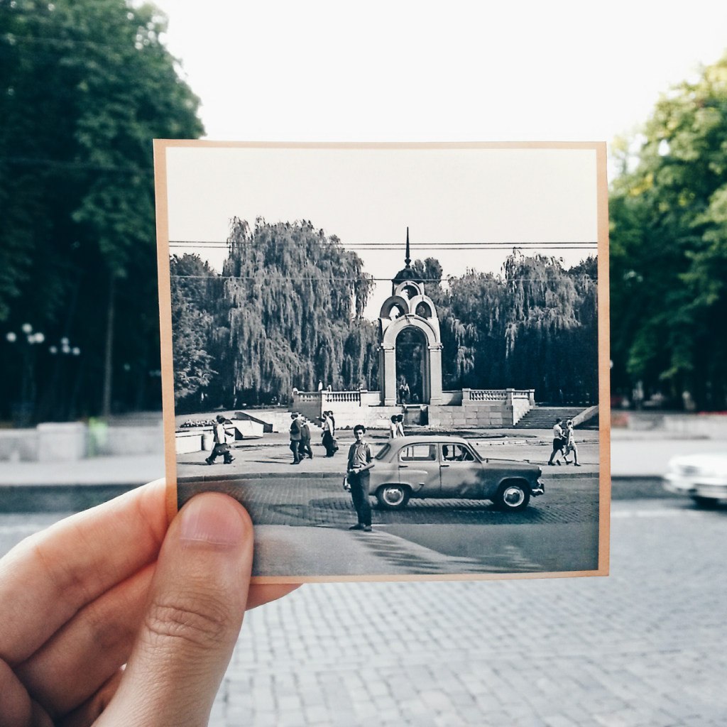 "Фото времени" Часть 1<br>Автор: [id6146608|Дмитрий Ичетовкин]. #khfoto #Харьков #Kharkov #Харків <br>#FX #Украина #Ukraine #Україна - 7