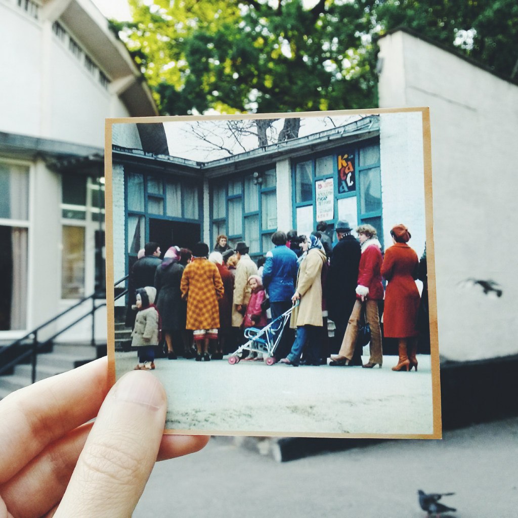 "Фото времени" Часть 2<br>Автор: [id6146608|Дмитрий Ичетовкин]. #khfoto #Харьков #Kharkov #Харків <br>#FX #Украина #Ukraine #Україна