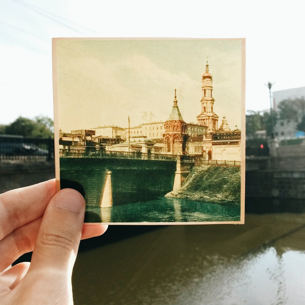 "Фото времени" Часть 2<br>Автор: [id6146608|Дмитрий Ичетовкин]. #khfoto #Харьков #Kharkov #Харків <br>#FX #Украина #Ukraine #Україна - 7