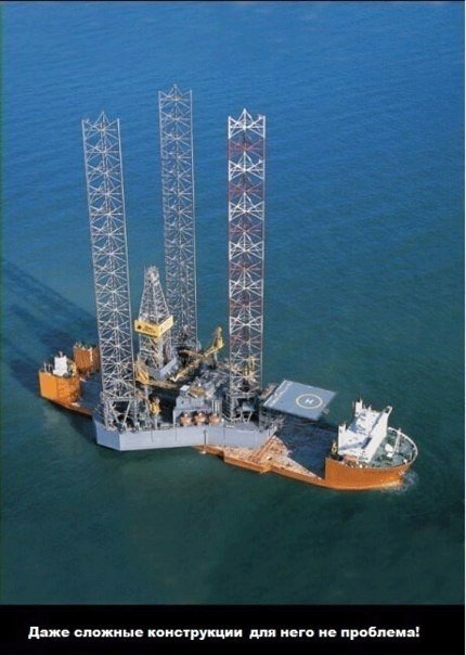 Тяжеловес "Blue Marlin" - 8